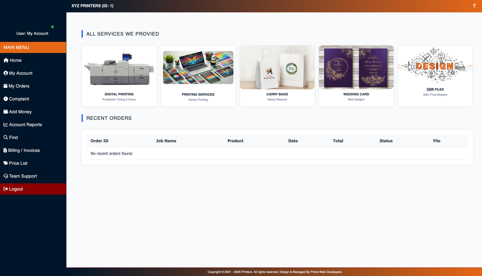 Printing Press Main Software Dashboard Overview